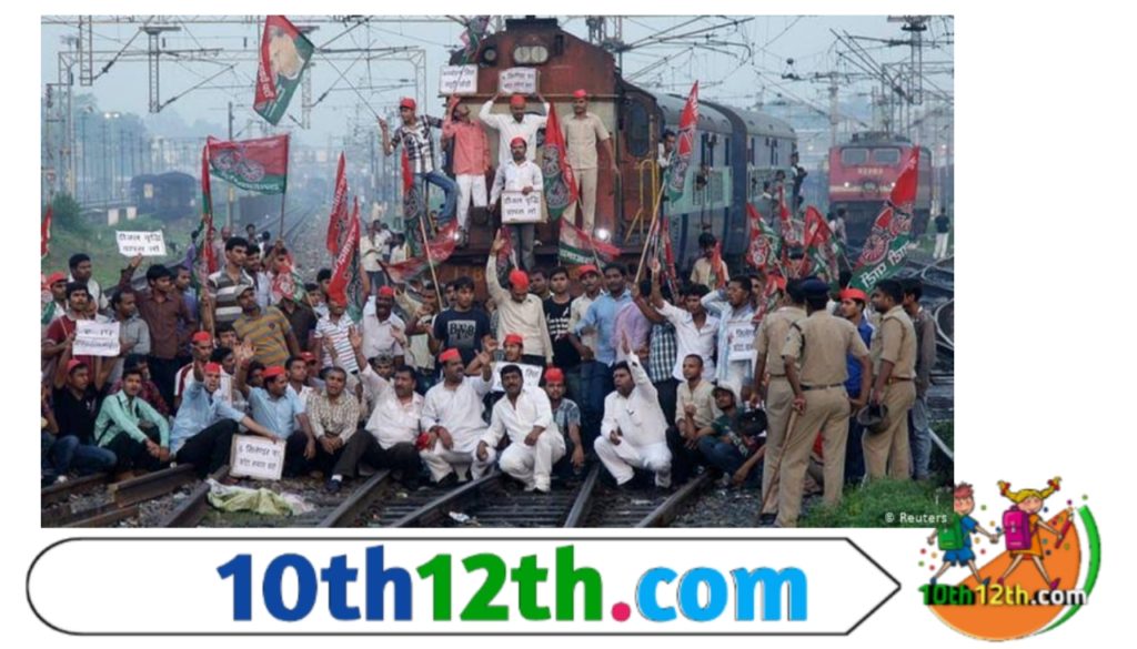 कोई भी विशाल स्वतंत्र देश उनके बिना नहीं रह सका है कि उन के अभाव में प्रतिनिधित्व आत्मक शासन किस प्रकार चलाया जा सकता है।